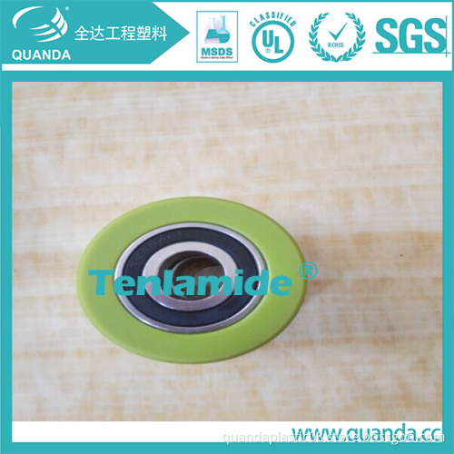 MC Nylon plastic part for medical use